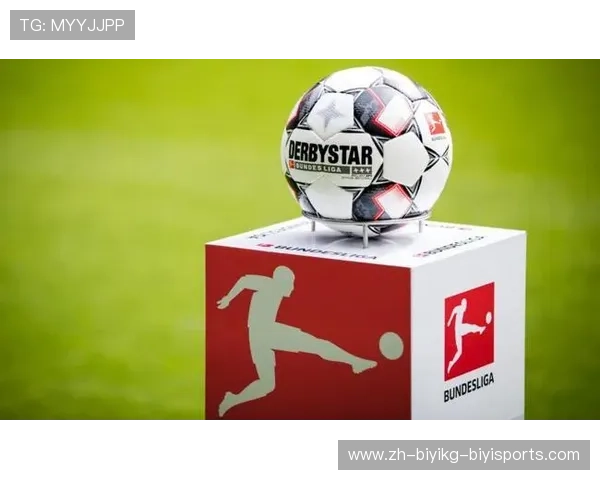 德甲球队之间的派系关系及“德甲帮”联盟概述