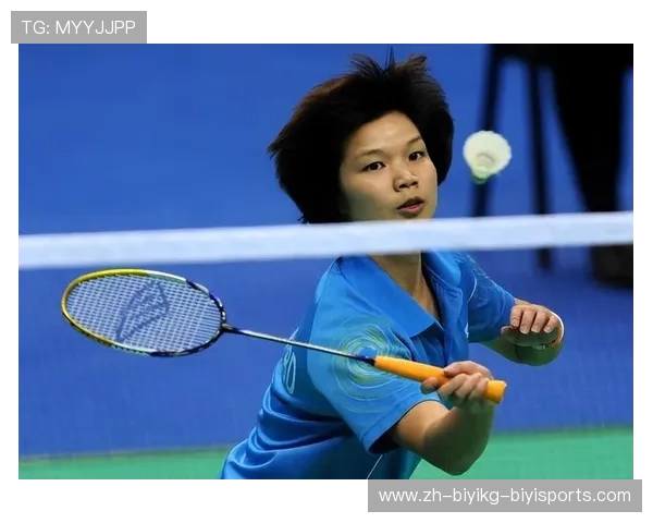 羽毛球人物访谈