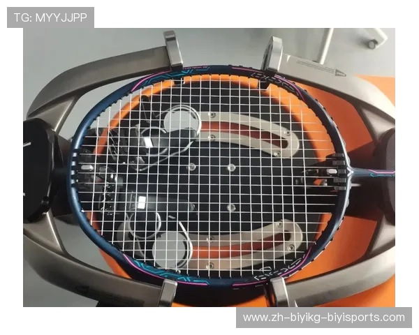 羽毛球换拍失败