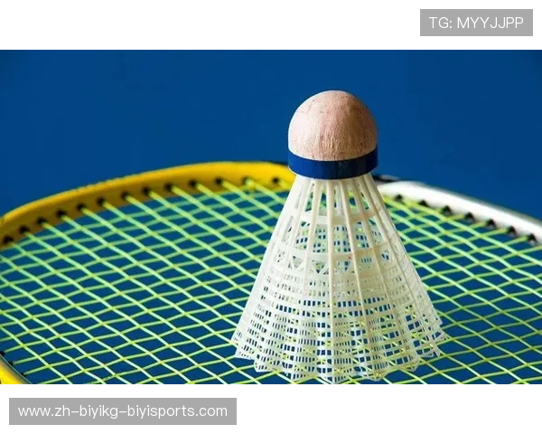 羽毛球羽毛有哪些颜色 羽毛球羽毛有哪些颜色