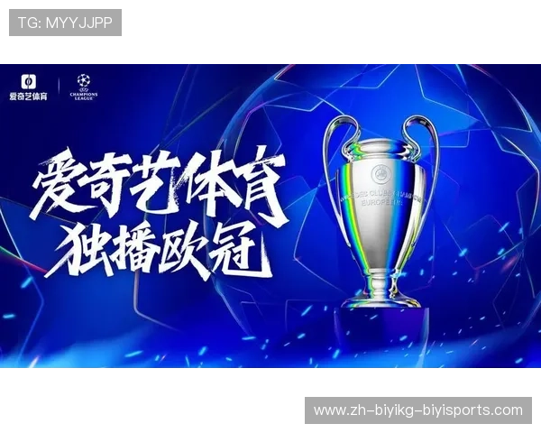 那个频道直播西甲联赛:西甲联赛的直播频道与观看指南 那个频道直播西甲联赛:西甲联赛的直播频道与观看指南