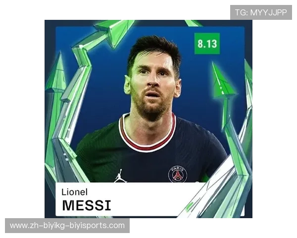 顶级射手对决 法甲射手榜巅峰之战